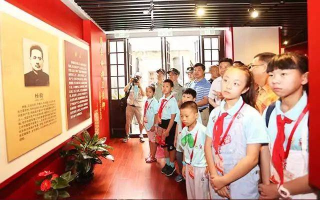 &ldquo;傳承紅色基因 學習革命歷史&rdquo;2018全國青少年宮系統青少年暑期紅色基因主題教育活動正式啟動啦!