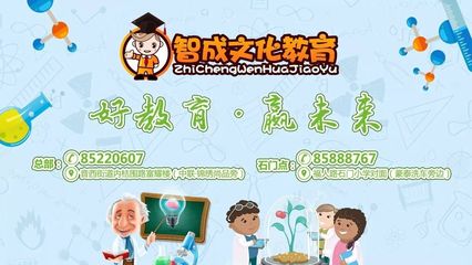 小學(xué)數(shù)學(xué)思維導(dǎo)圖匯總!10分鐘學(xué)完小學(xué)數(shù)學(xué)!誰整理的,太佩服了!_ .