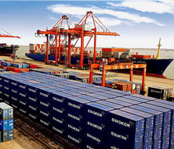 青島華瑞德國際貿易有限公司 專業的國際貿易代理服務